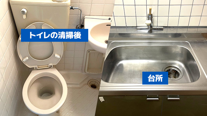 また暮らしたい部屋”へと再生した空間