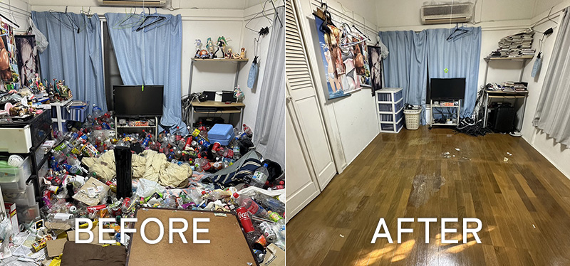 ビフォーアフター