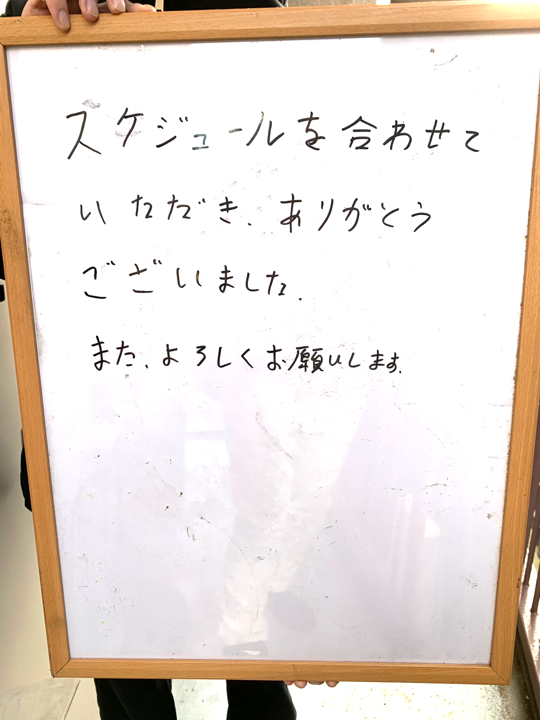 お客様の声120601
